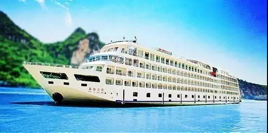  重庆、武隆、恩施、金佛山、长江三峡8日游