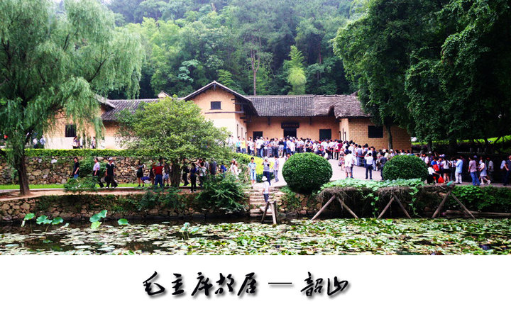 3月8日 大余已成团【一品湘西】赣州、韶山、天